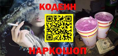 прущая мука Заволжье