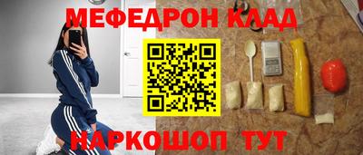 jwh Жуковский
