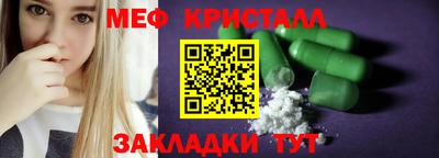 прущая мука Заволжье
