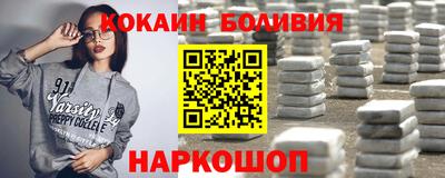 mdpv Изобильный
