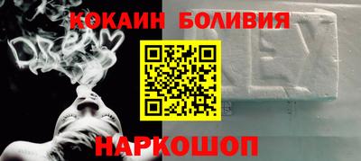 jwh Жуковский