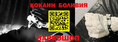 MESCALINE Заводоуковск