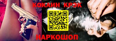 jwh Жуковский