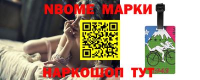jwh Жуковский