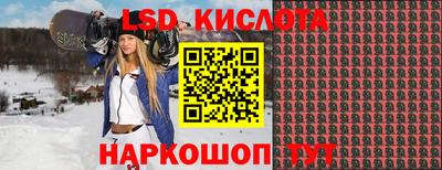 mdpv Изобильный