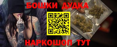jwh Жуковский