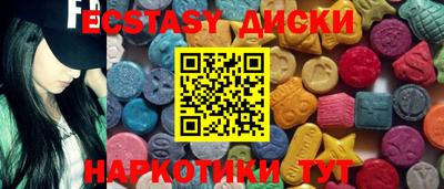 mdpv Изобильный