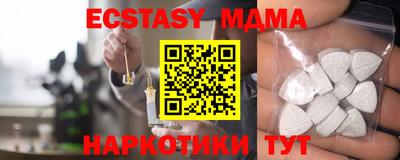 прущая мука Заволжье