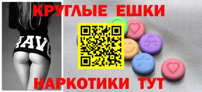 гидропоника Ирбит