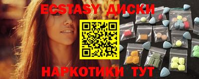 jwh Жуковский