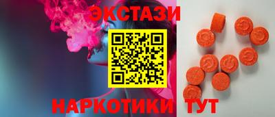 прущая мука Заволжье