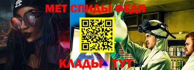 MESCALINE Заводоуковск