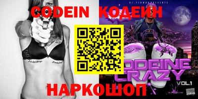 прущая мука Заволжье