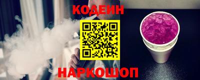 mdpv Изобильный