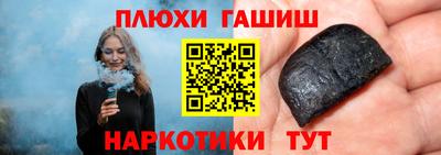 гидропоника Ирбит