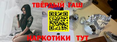 MESCALINE Заводоуковск
