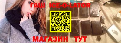 прущая мука Заволжье
