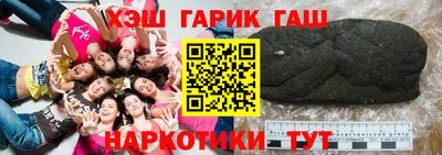 jwh Жуковский