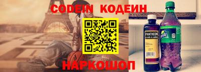 jwh Жуковский