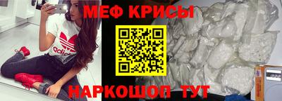 jwh Жуковский