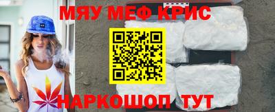jwh Жуковский